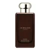 Hinoki & Cedarwood Cologne Intense