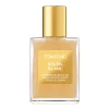 SHIMMERING BODY OIL 45 ML